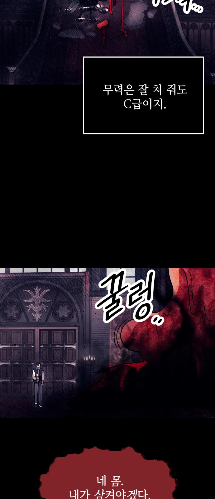 22 페이지
