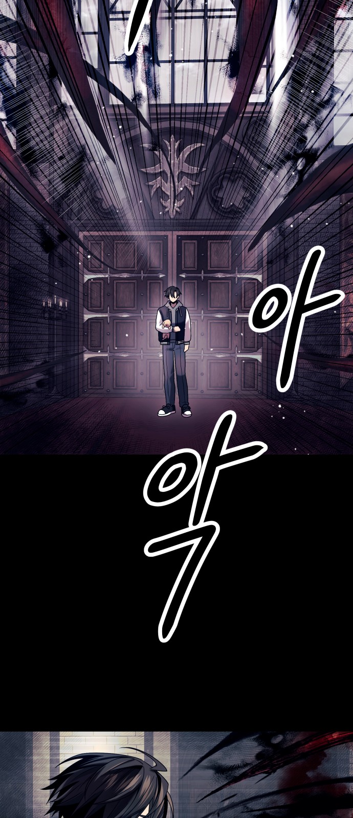25 페이지