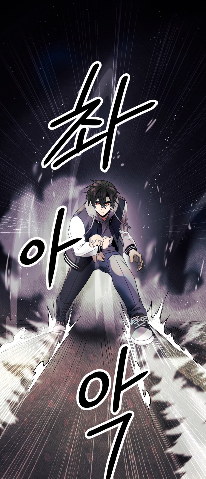 4 페이지