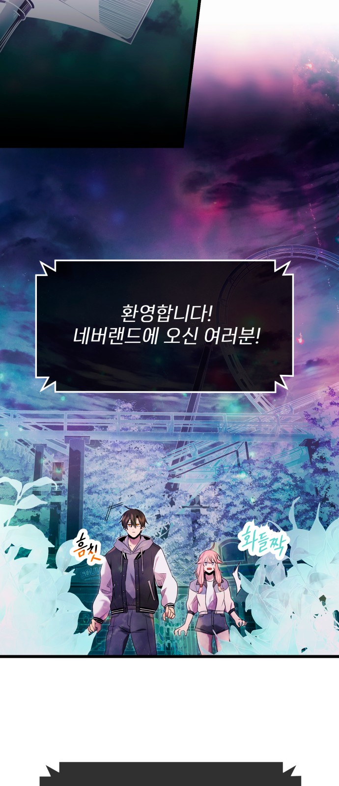 51 페이지