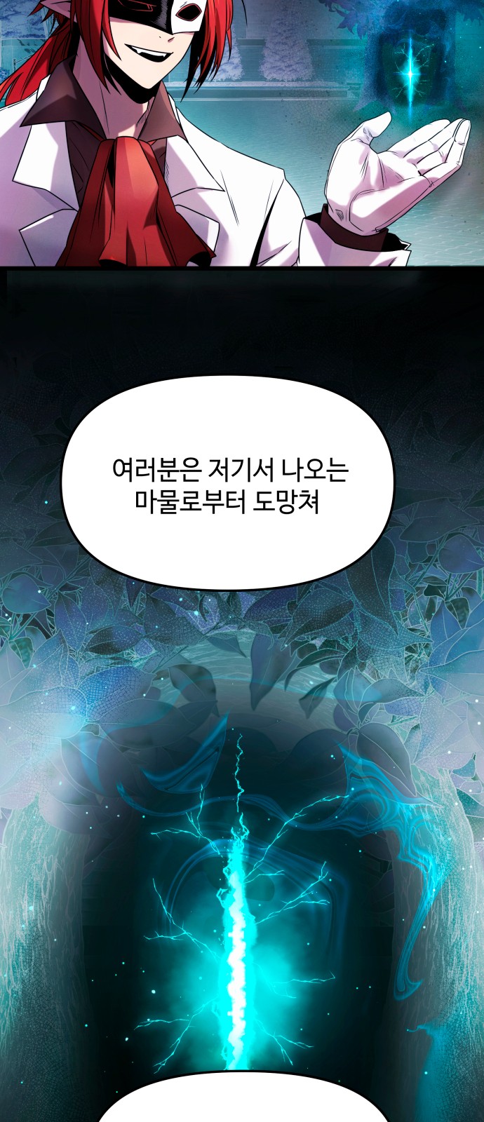 57 페이지