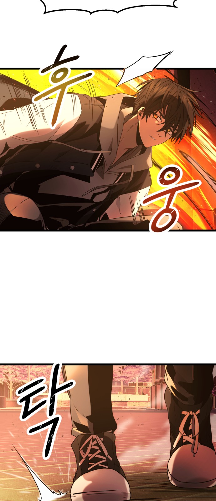 57 페이지
