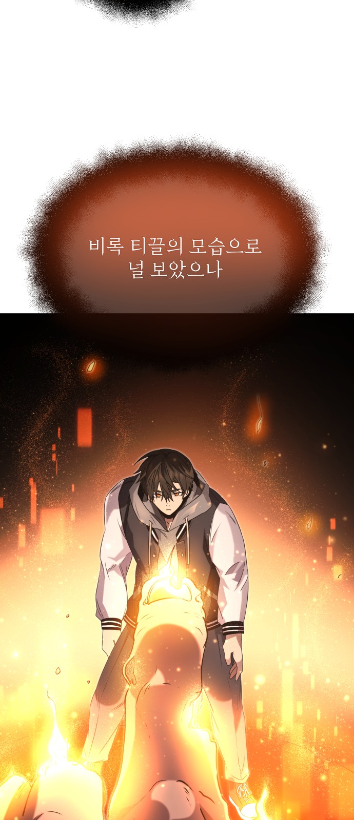 72 페이지
