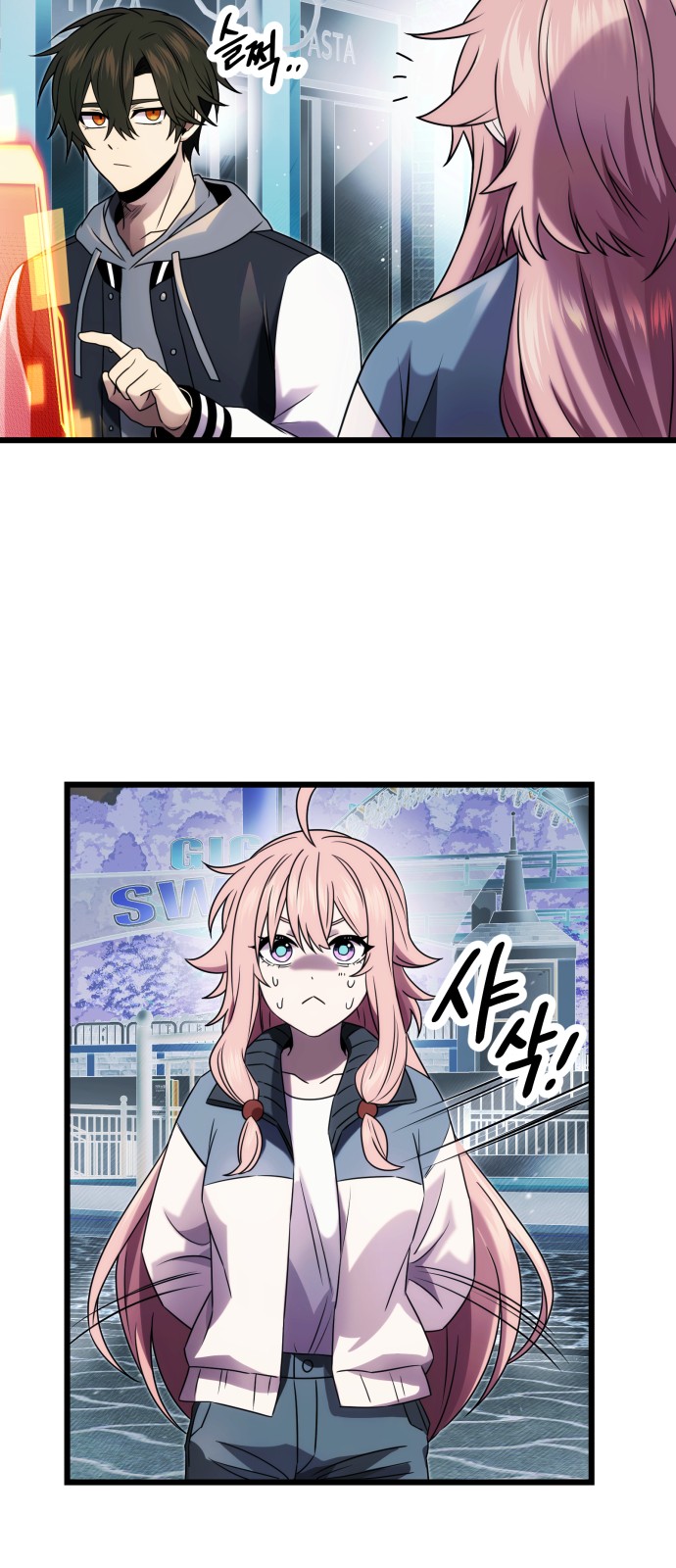 13 페이지