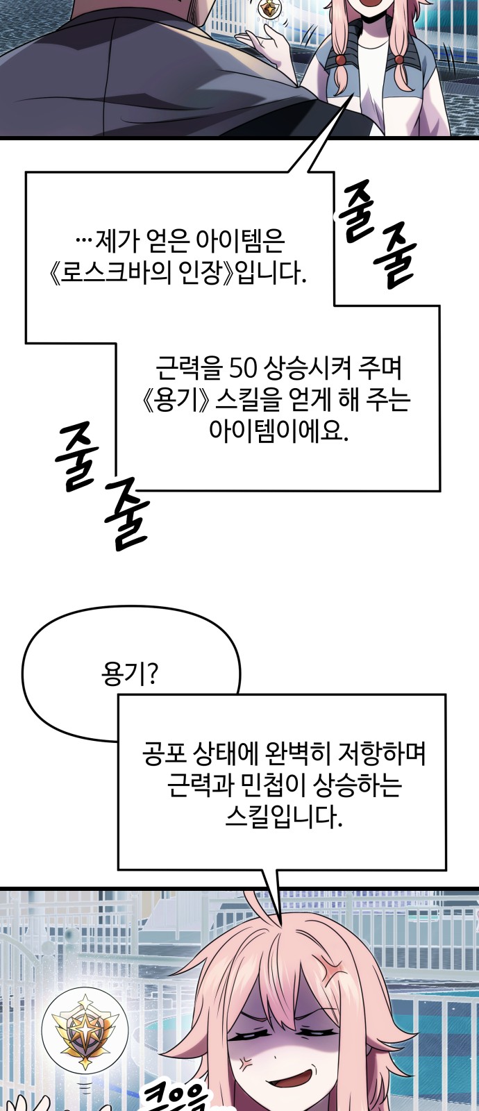 15 페이지