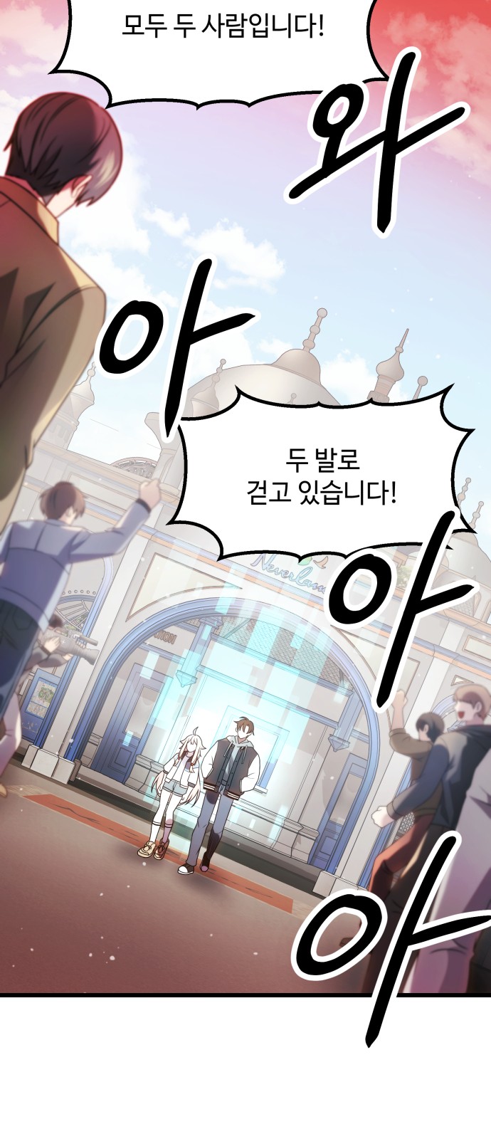 27 페이지