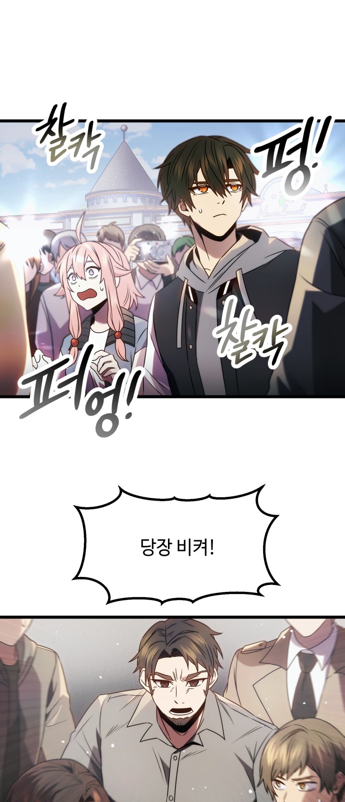 28 페이지
