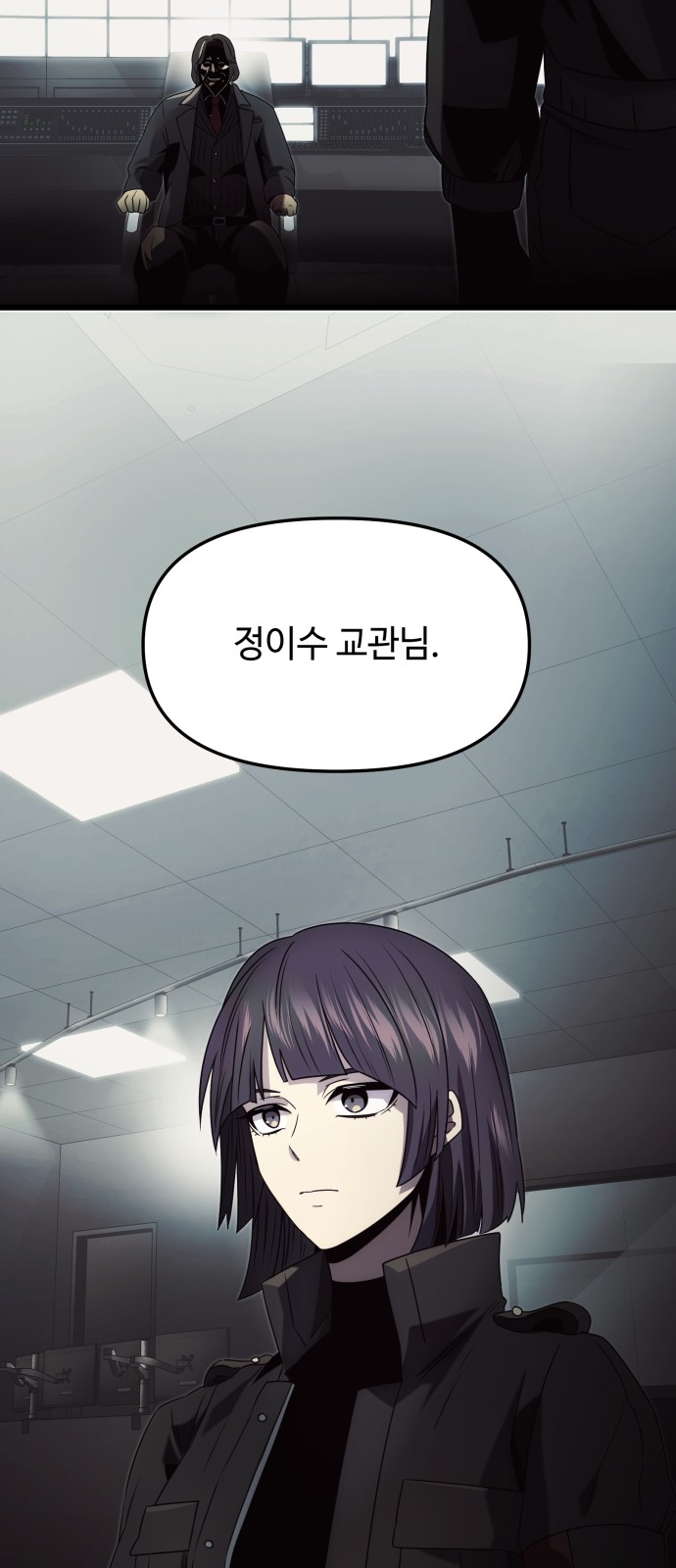 59 페이지