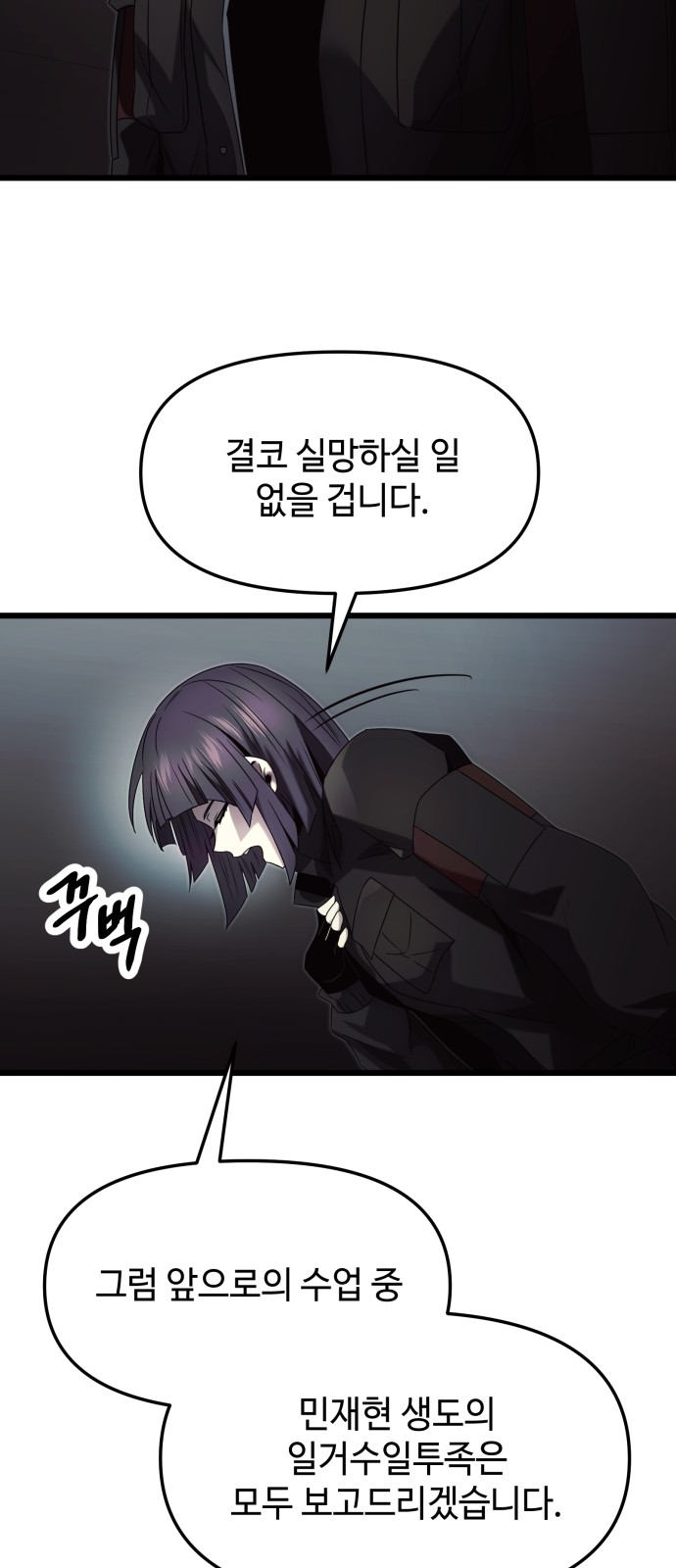 60 페이지