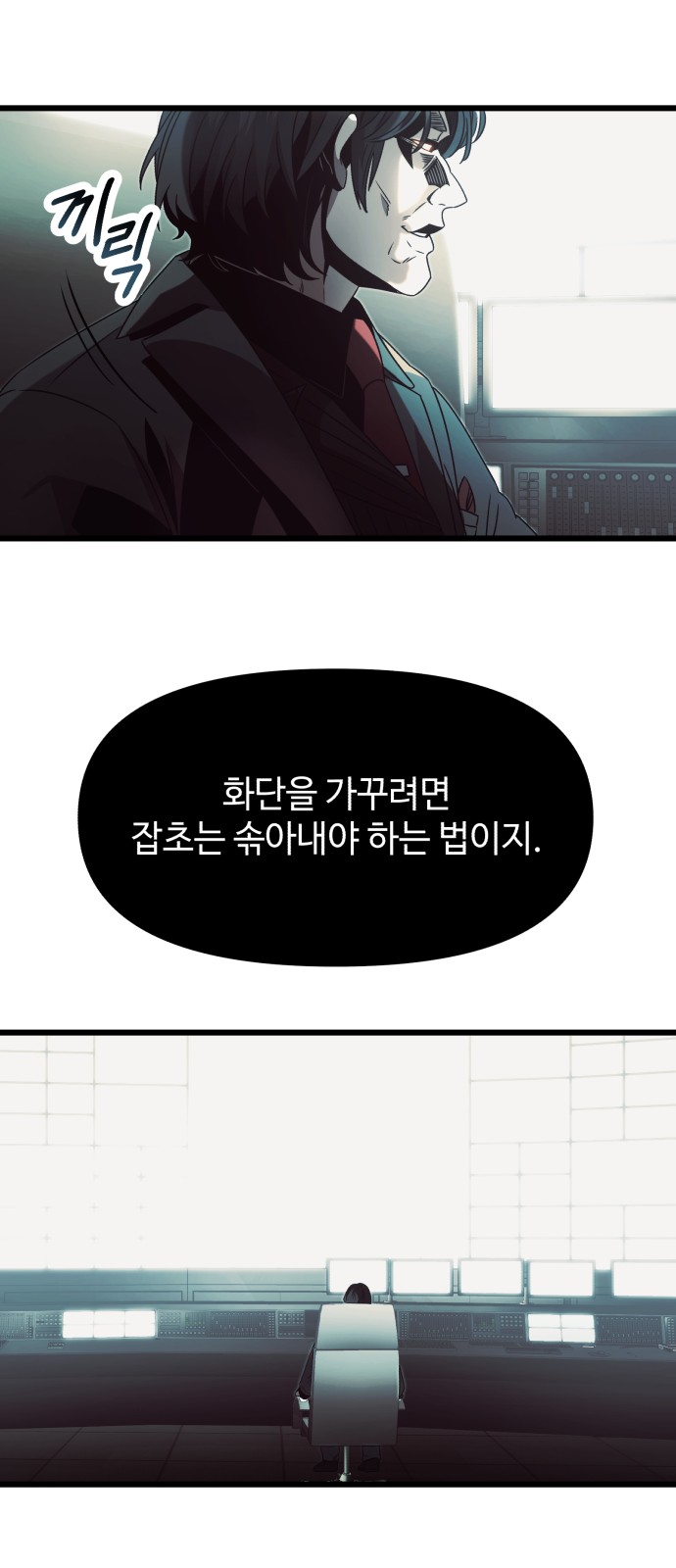 63 페이지