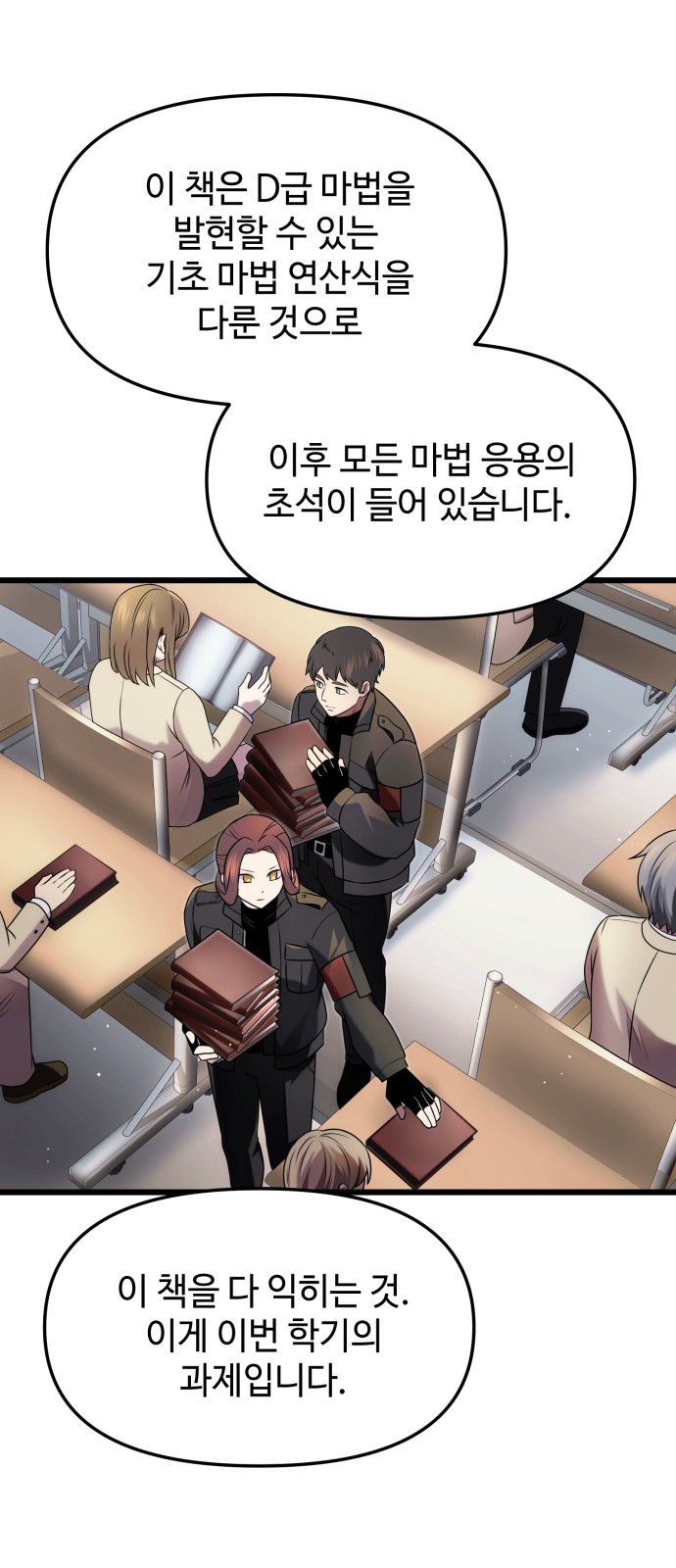 22 페이지
