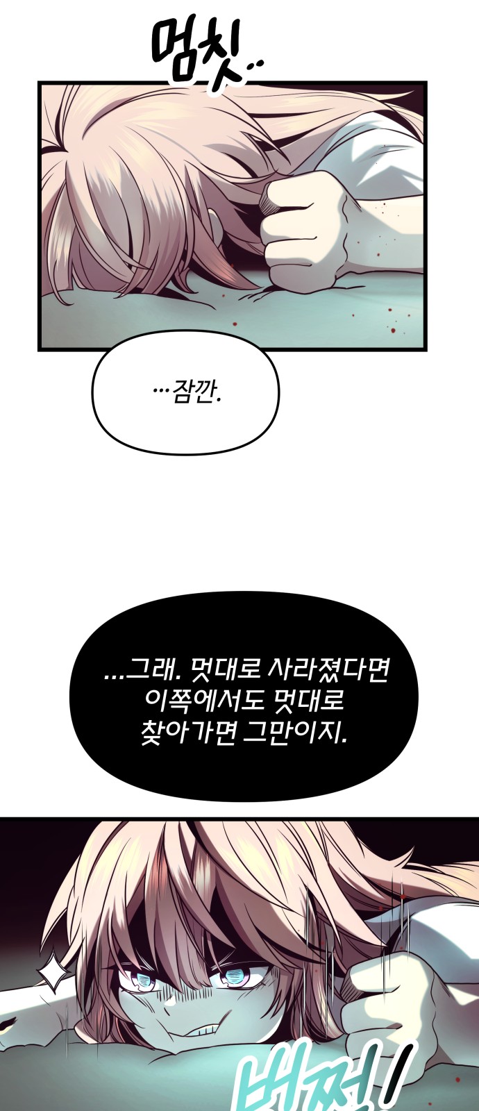 41 페이지