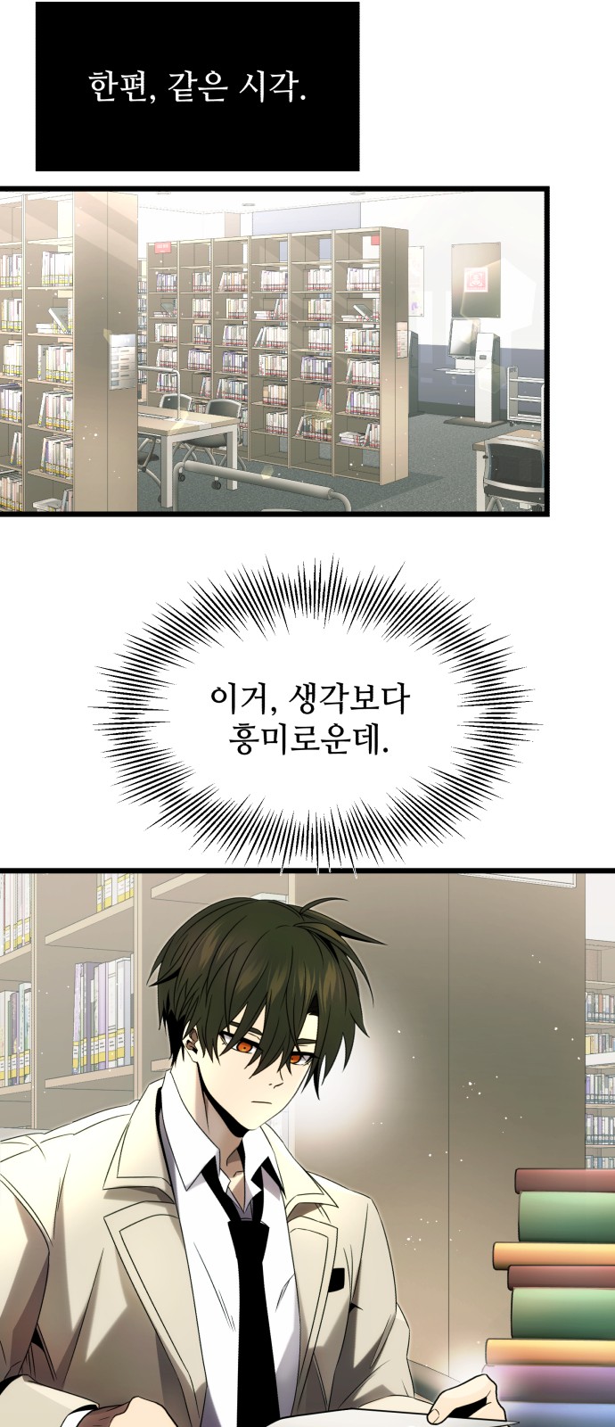 44 페이지