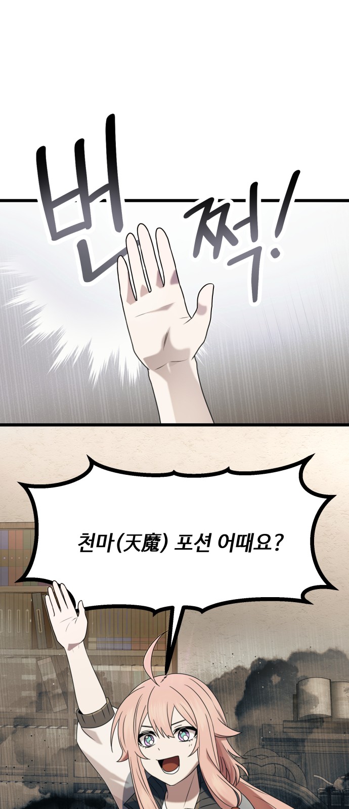 22 페이지