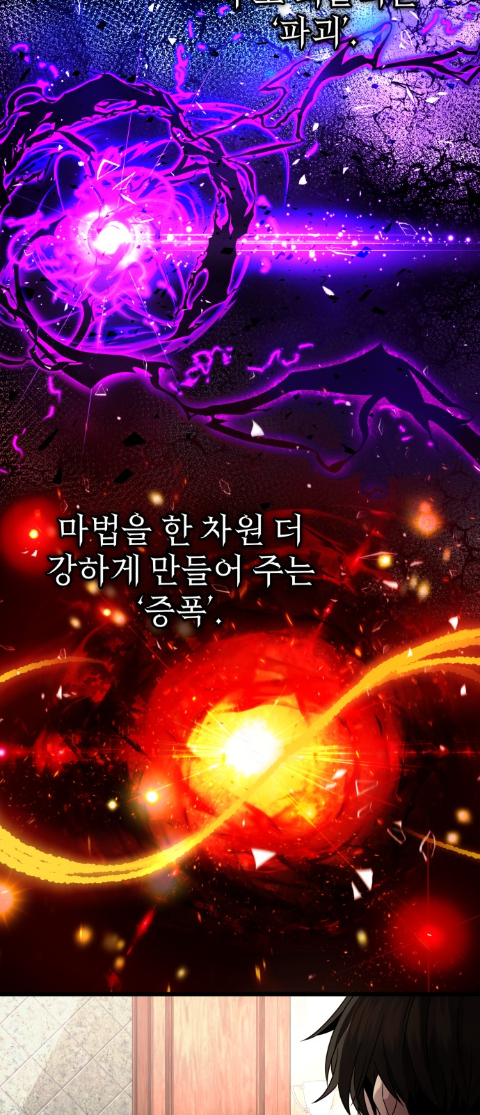 50 페이지