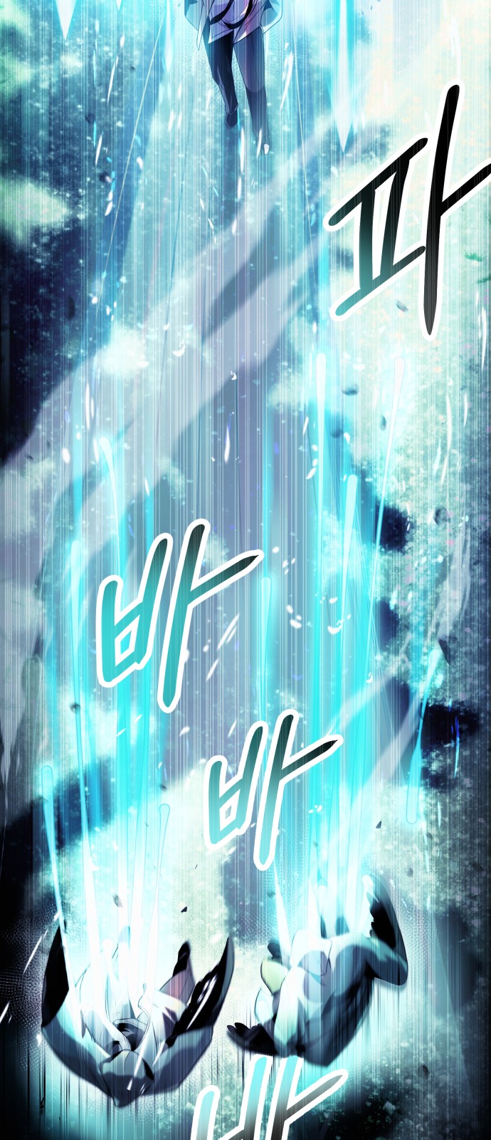 62 페이지