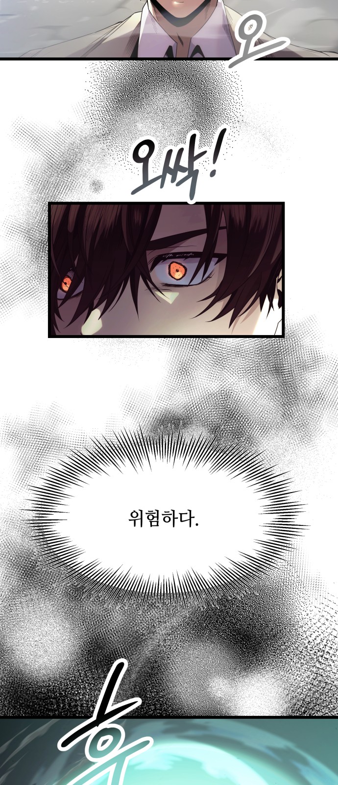 64 페이지