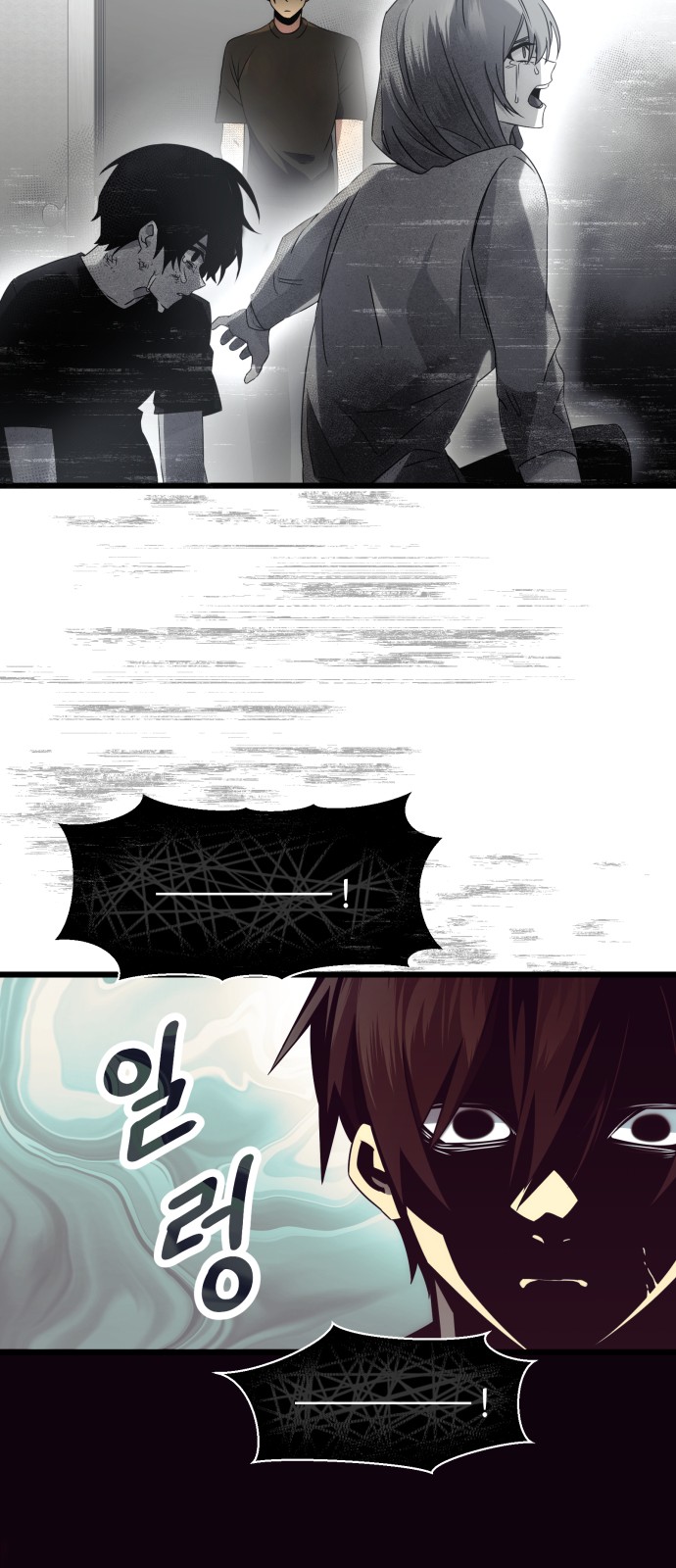 17 페이지