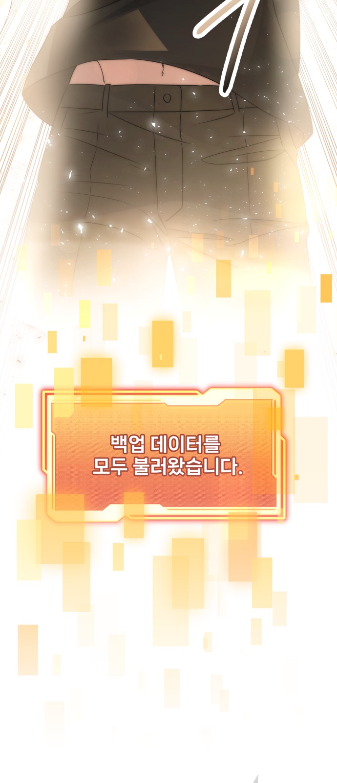 34 페이지
