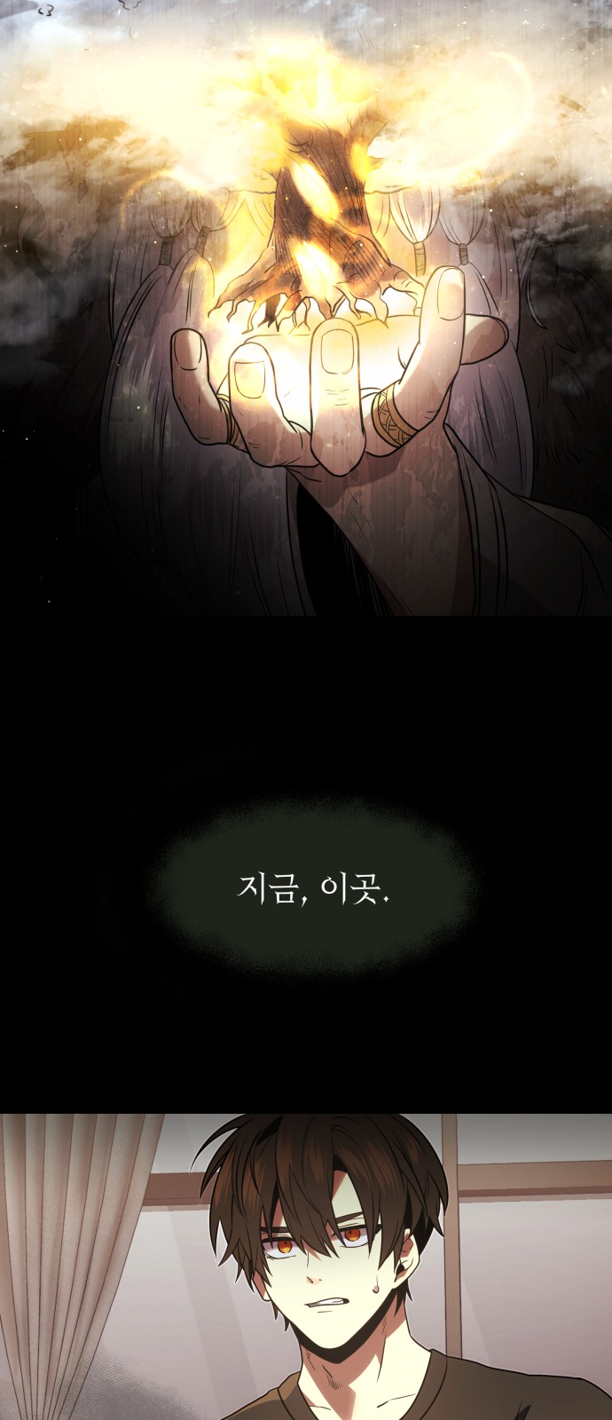 60 페이지