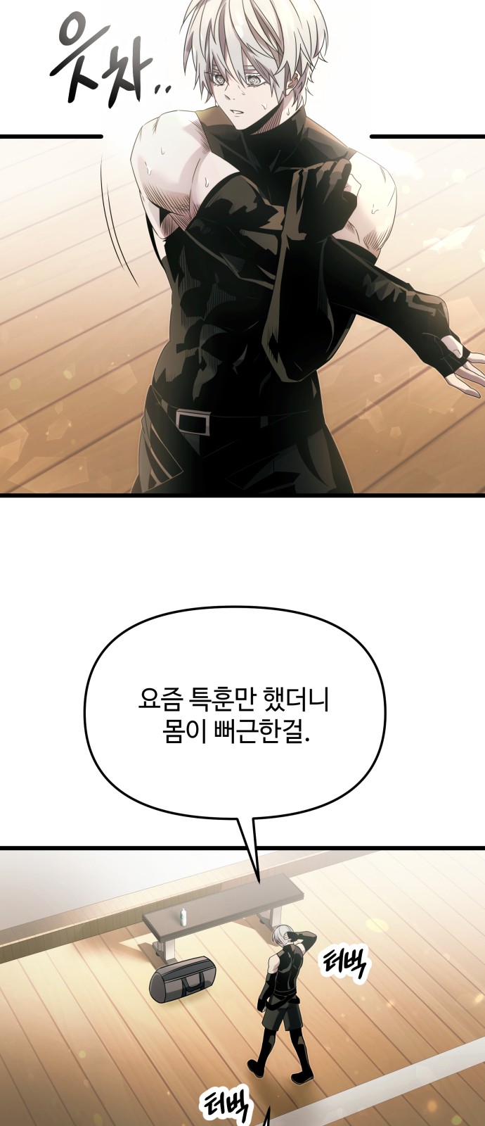 27 페이지