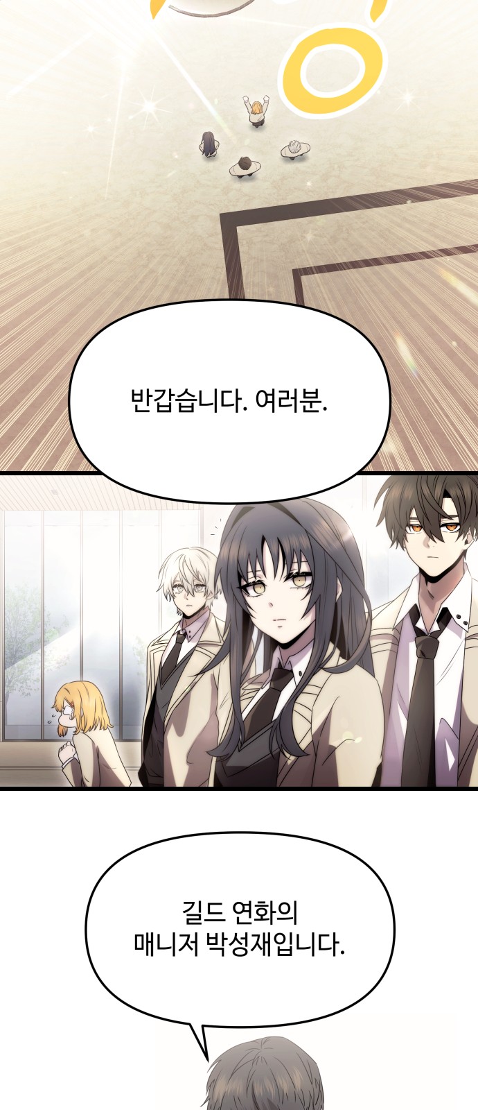 41 페이지