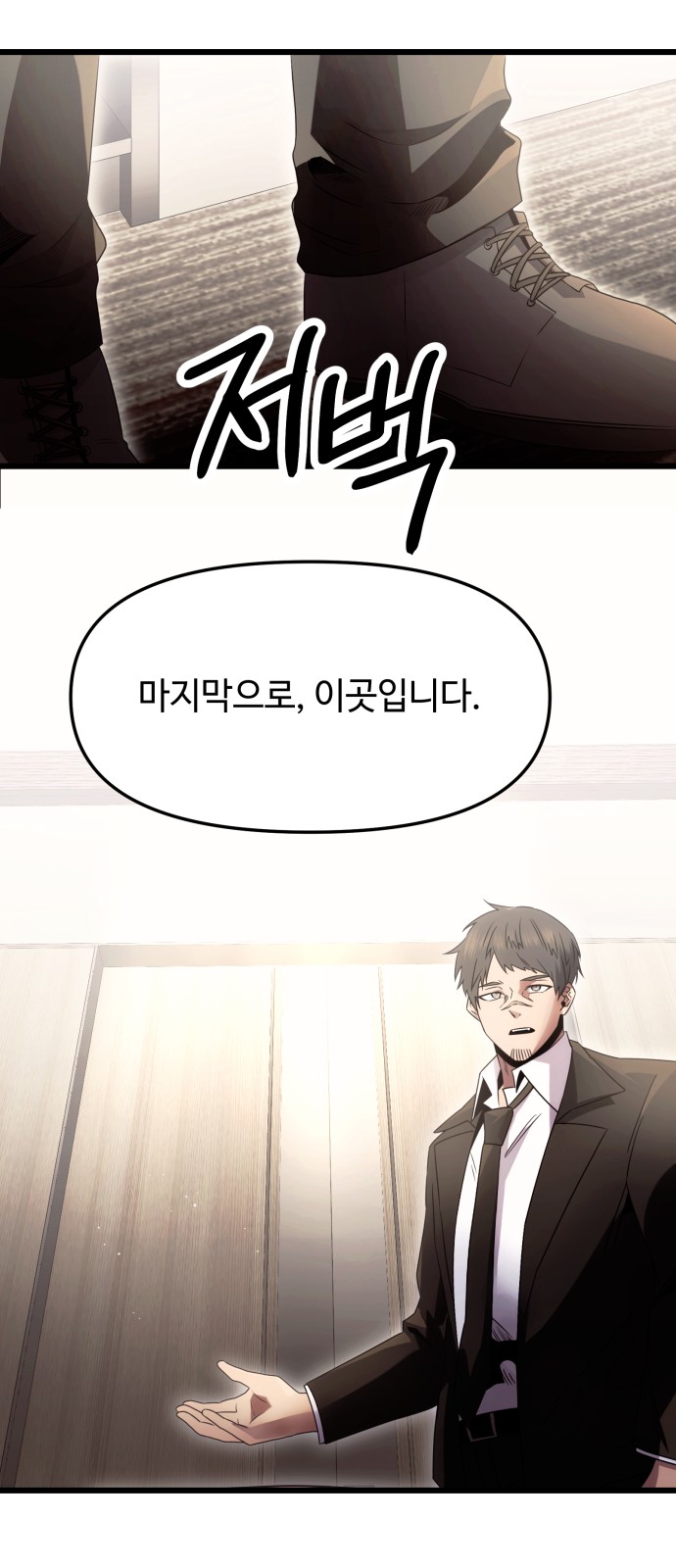 45 페이지