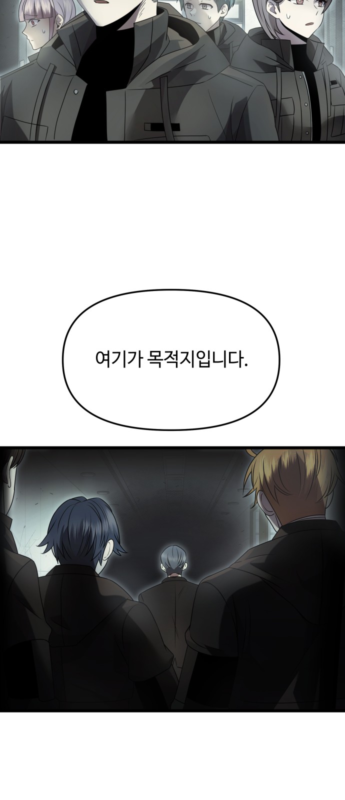 10 페이지