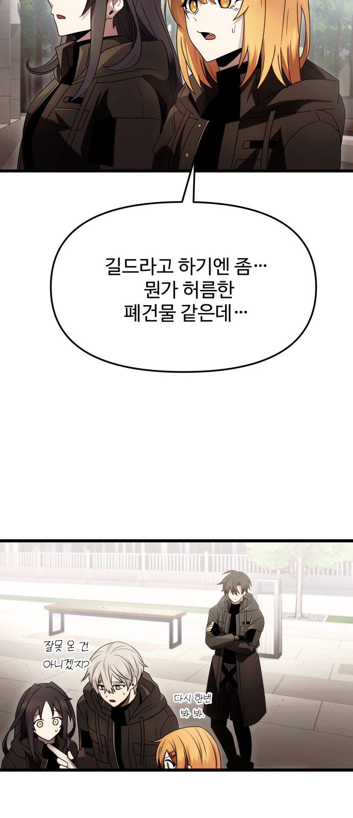 21 페이지