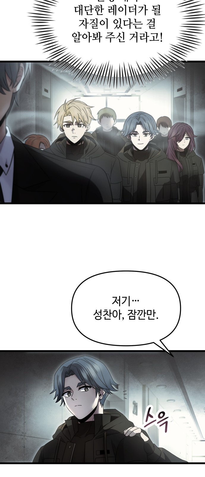 4 페이지
