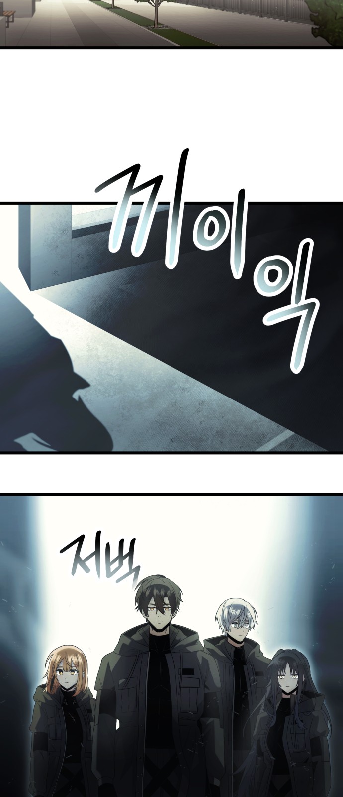49 페이지