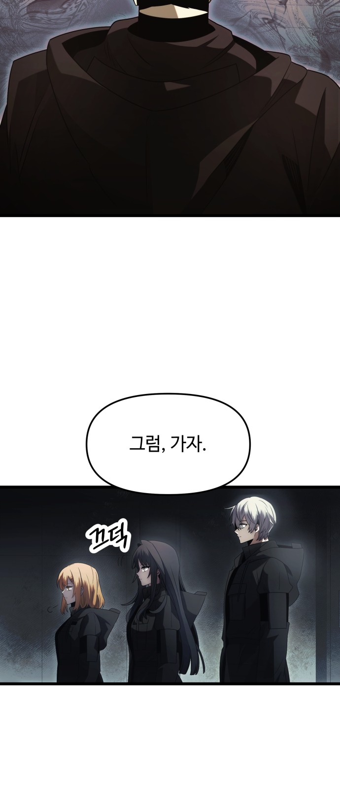 52 페이지