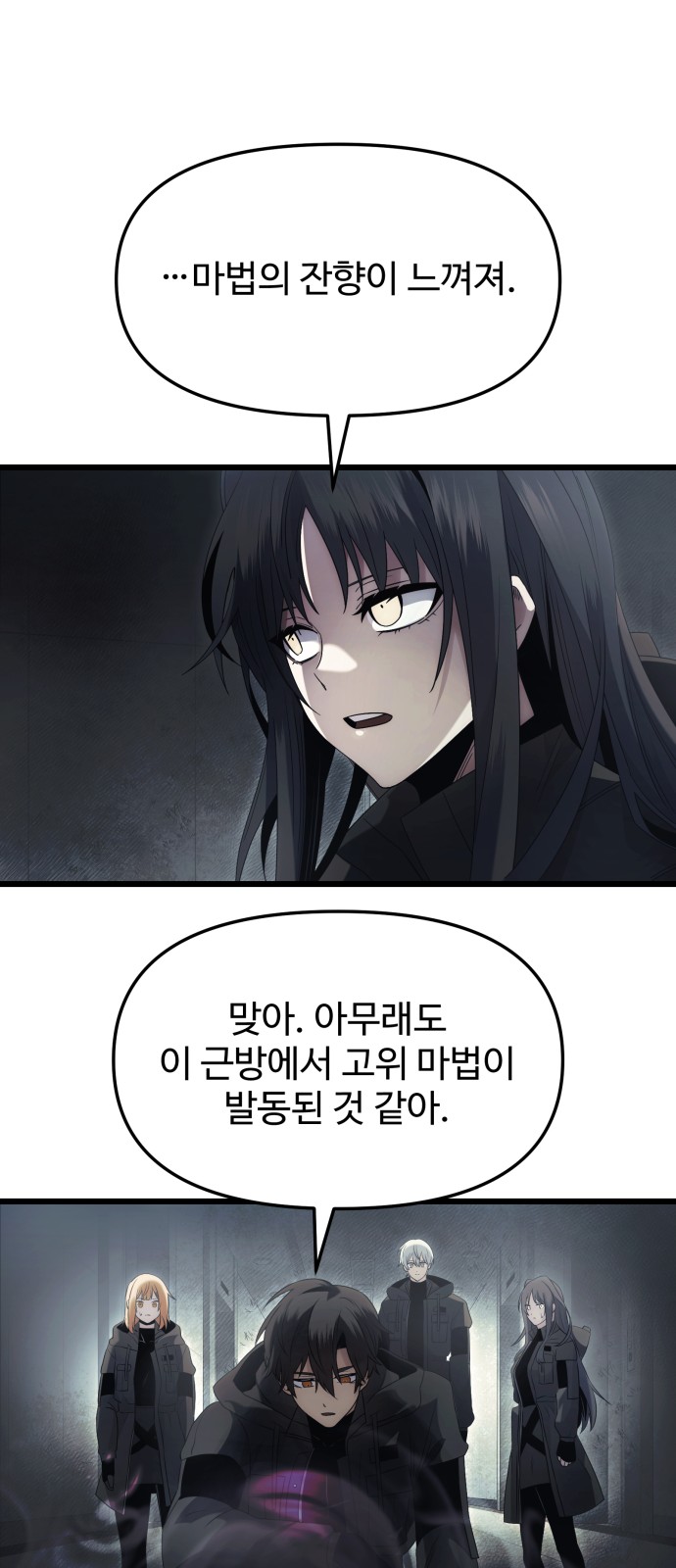 55 페이지