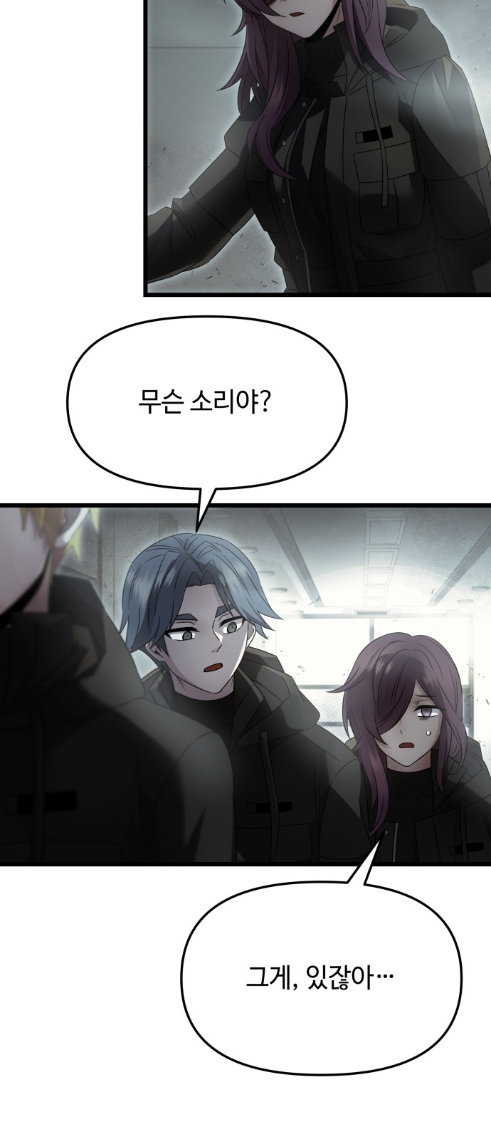 6 페이지