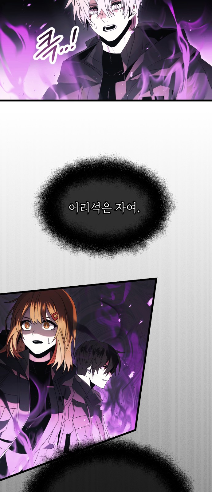 60 페이지