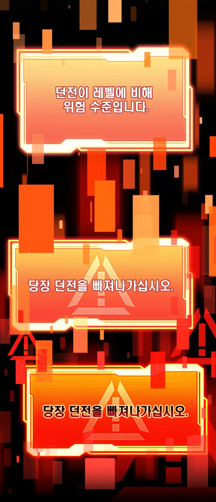 62 페이지
