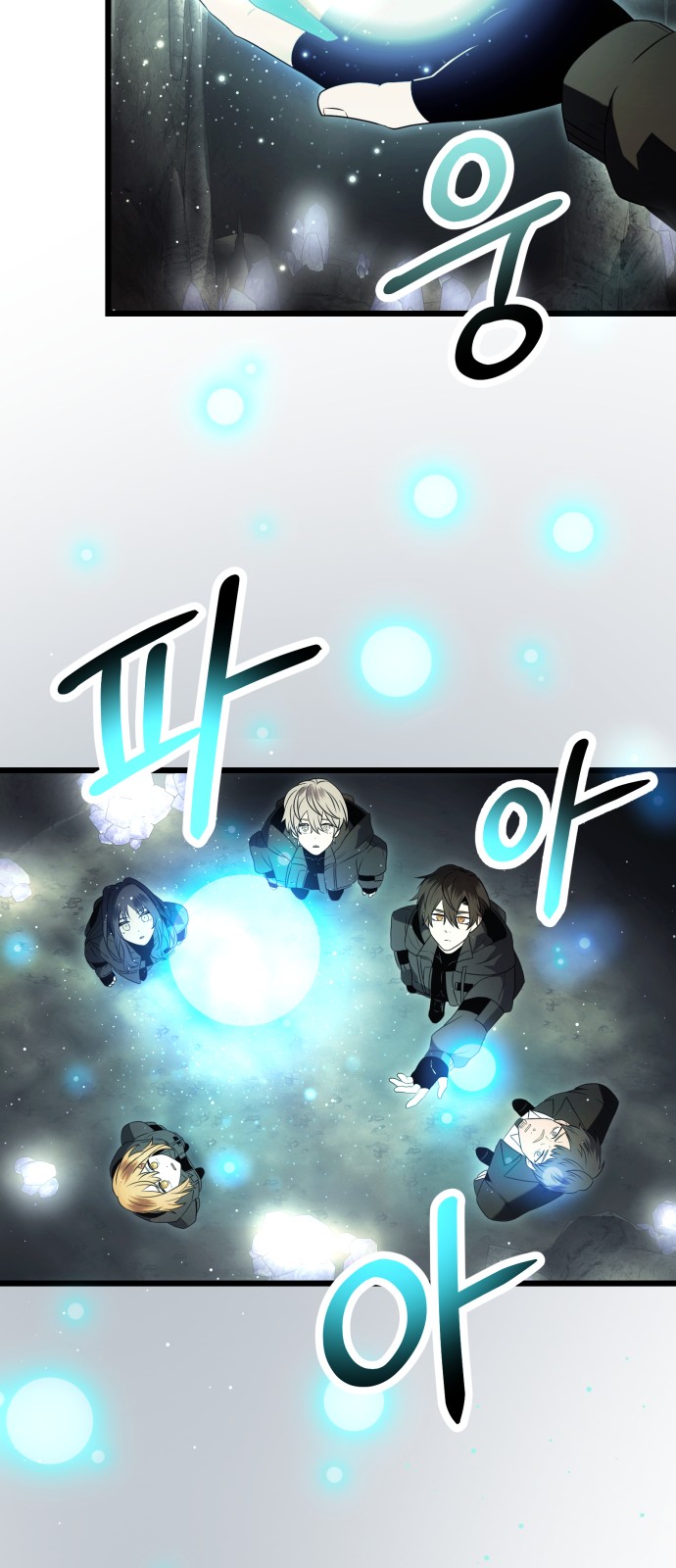 41 페이지