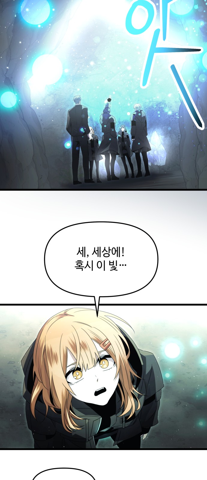 43 페이지