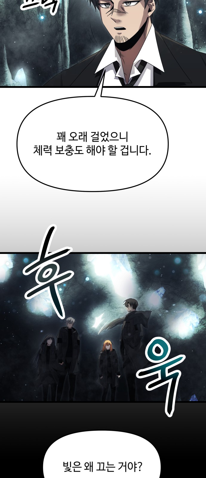 52 페이지