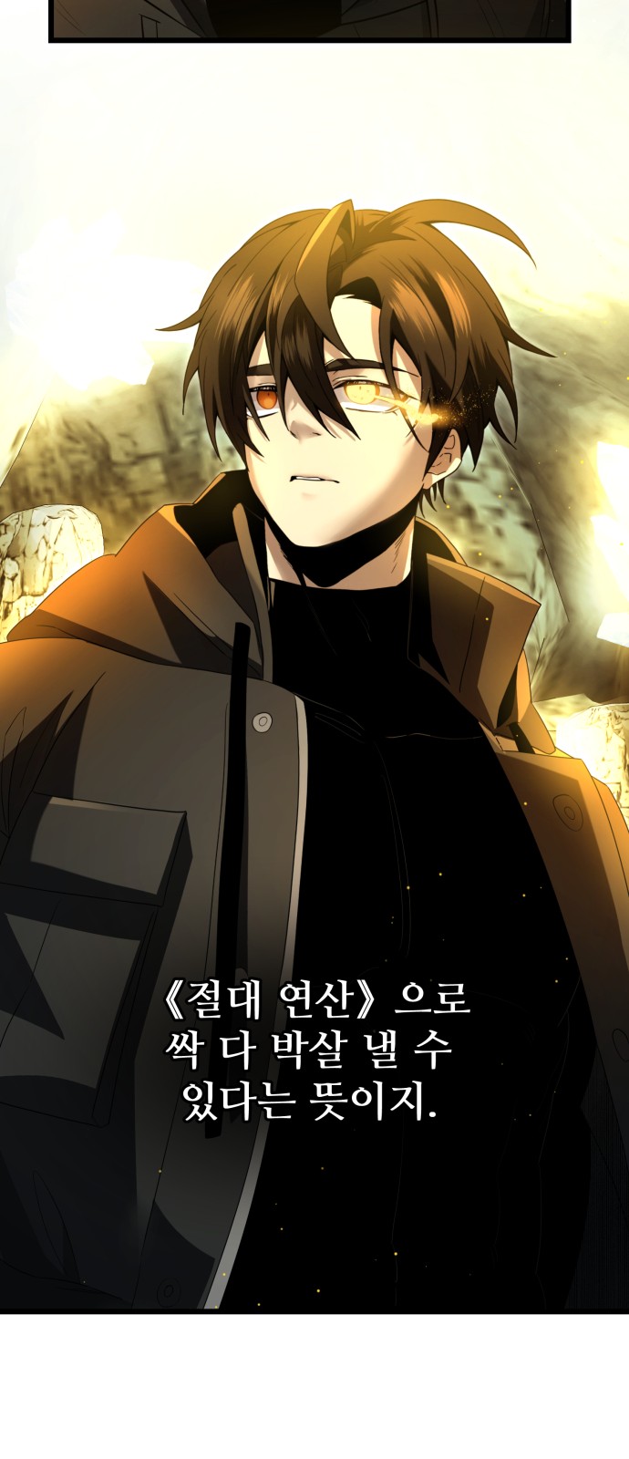 24 페이지