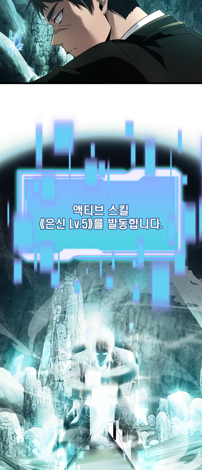 32 페이지