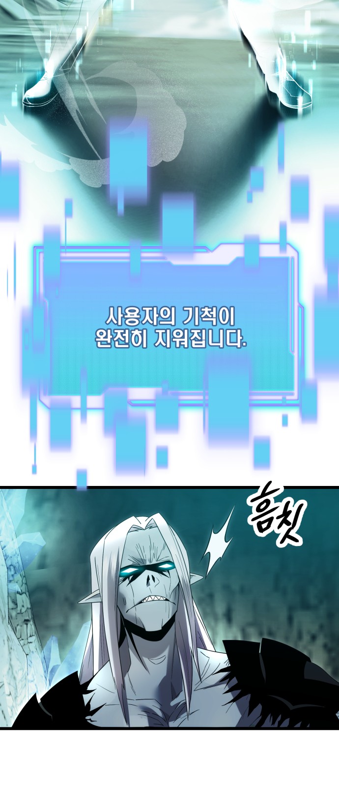 33 페이지