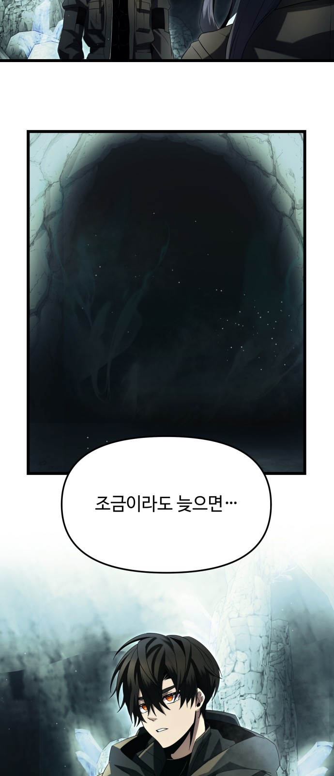 57 페이지