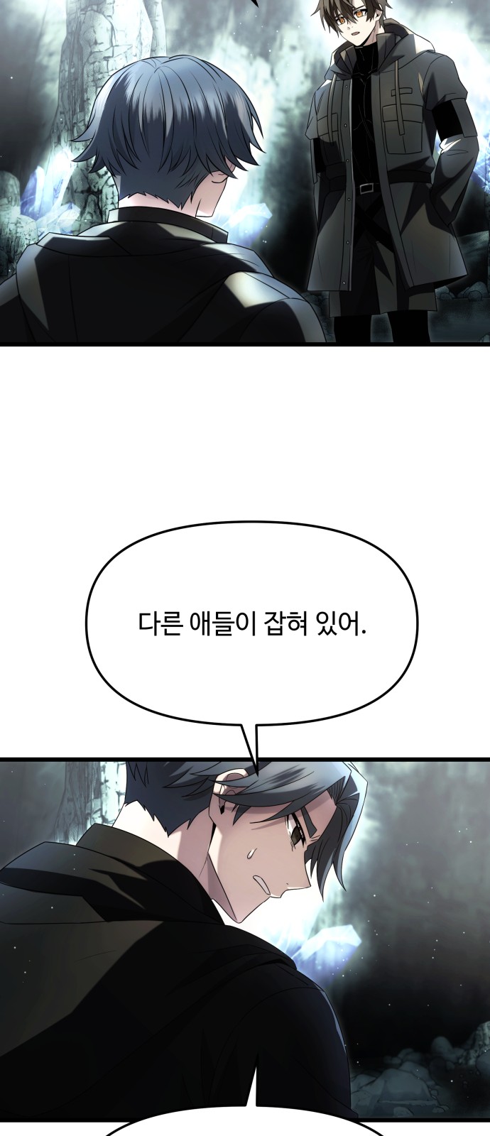 19 페이지