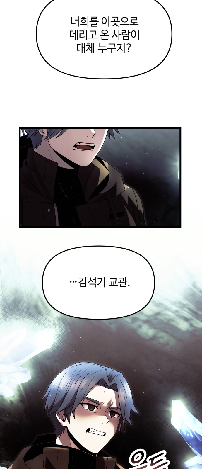 34 페이지