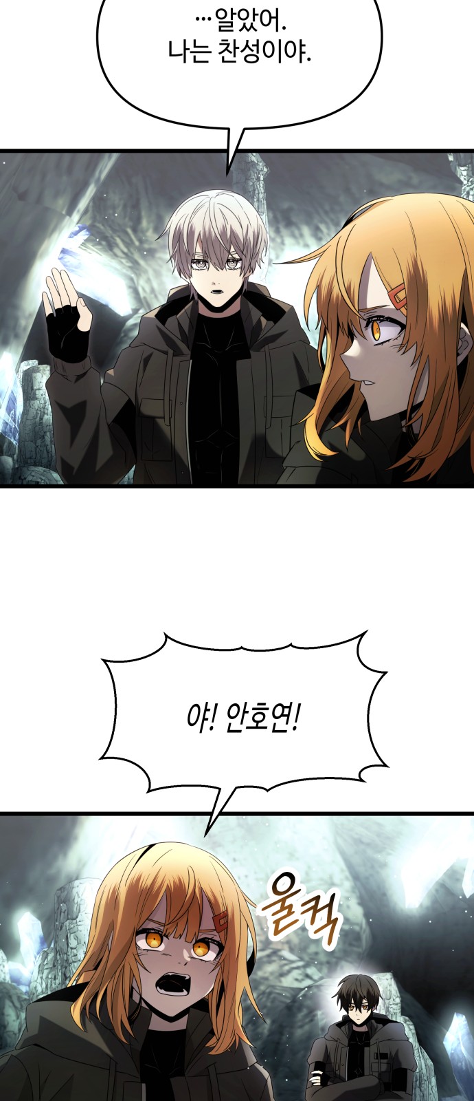 41 페이지