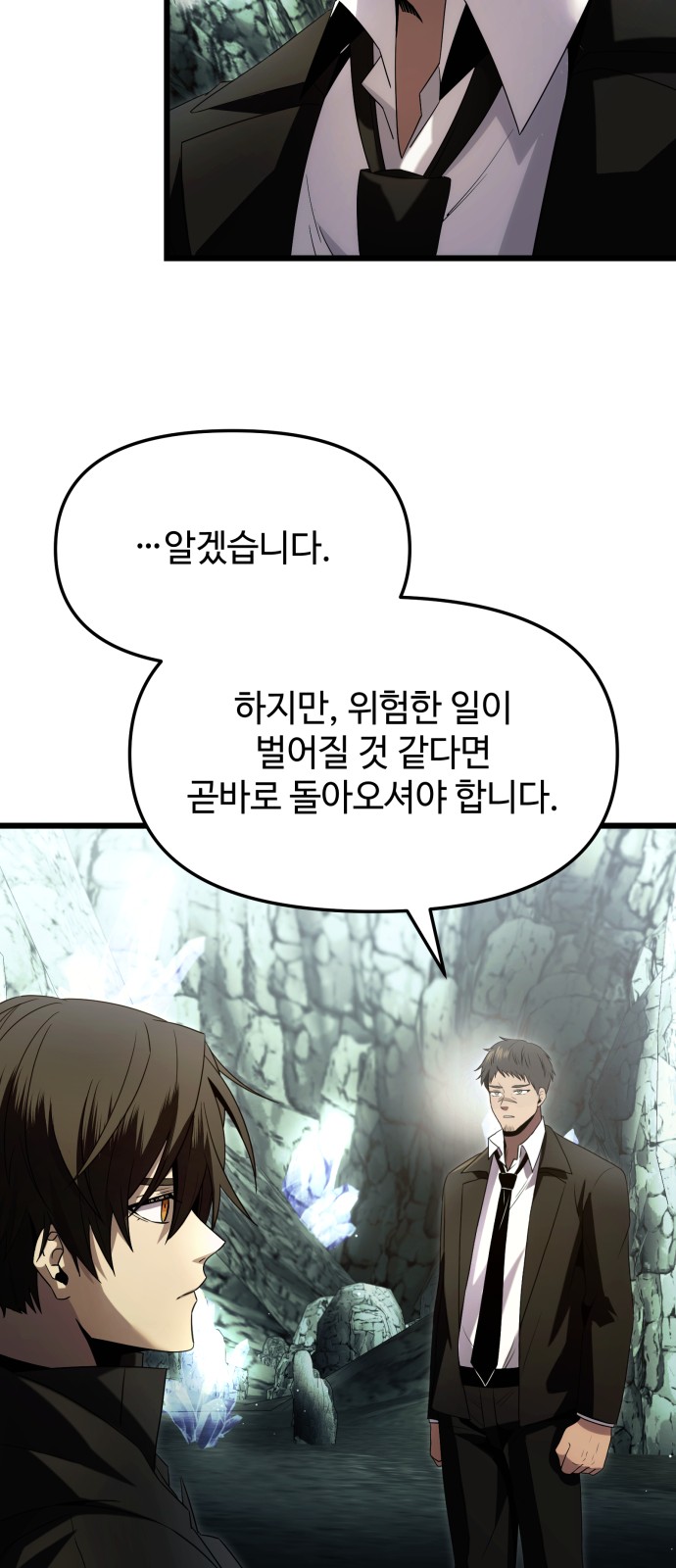 45 페이지