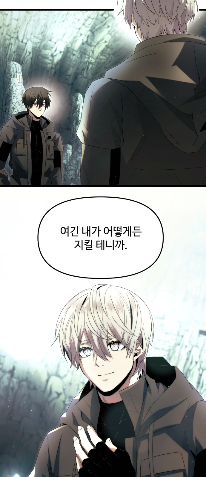 47 페이지