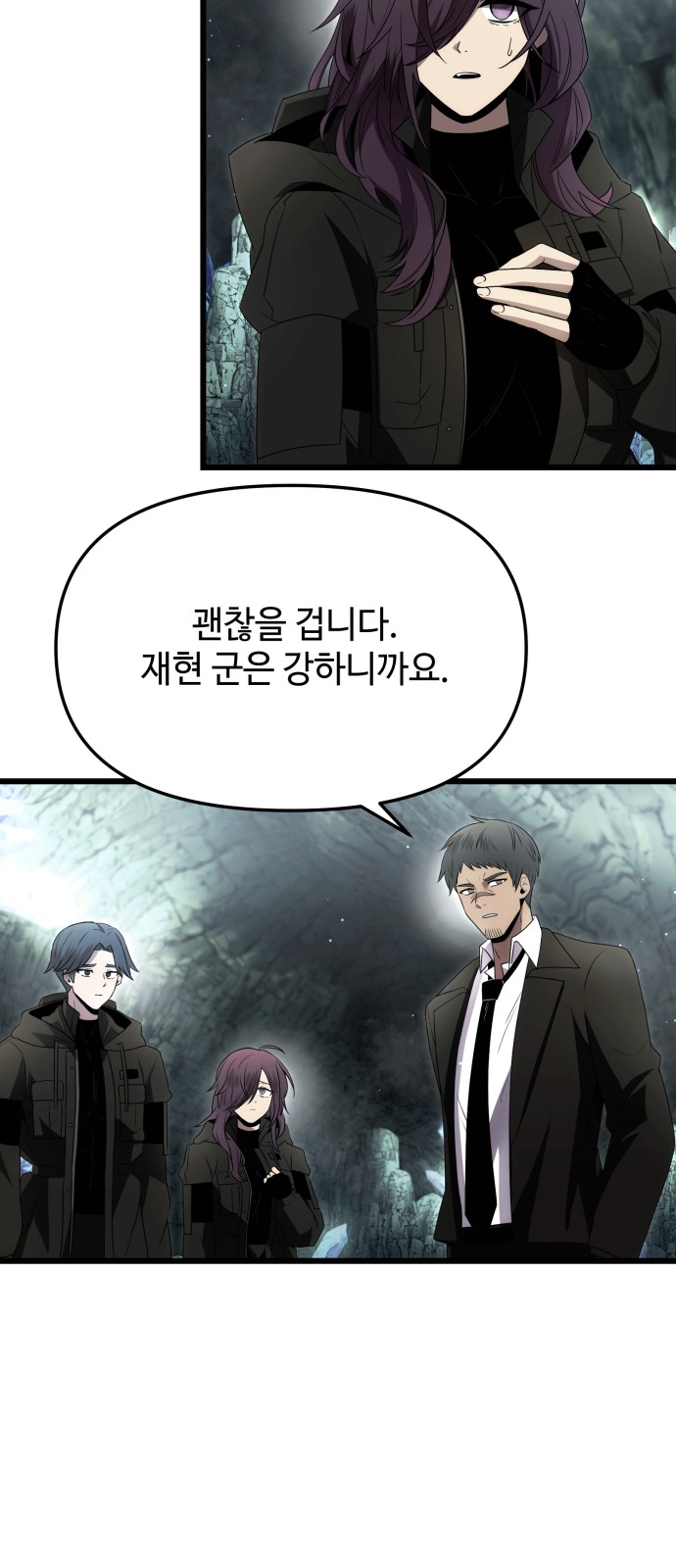 50 페이지
