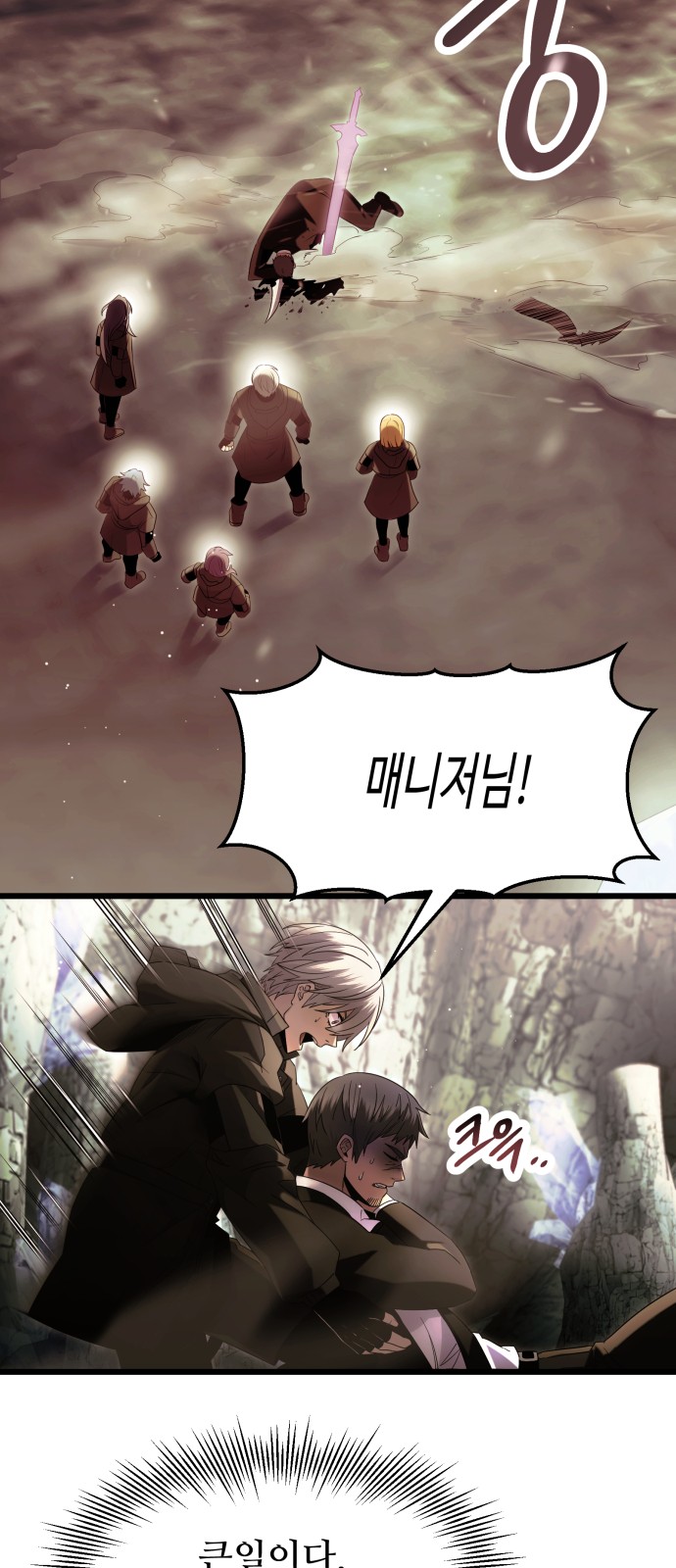 2 페이지
